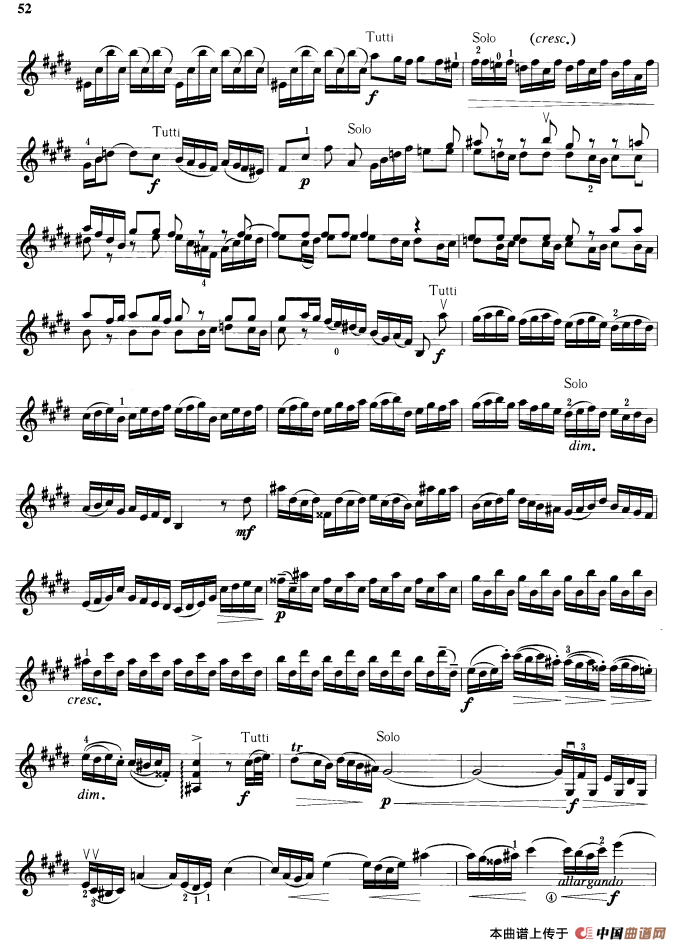 E大调第二协奏曲小提琴谱