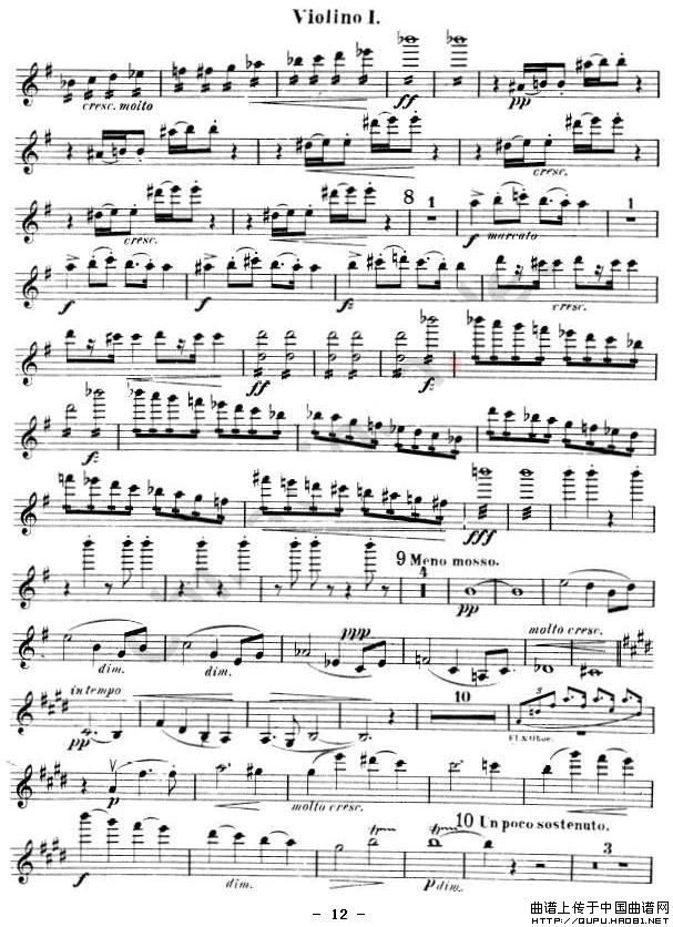Symphony No.9 in E Minor小提琴谱