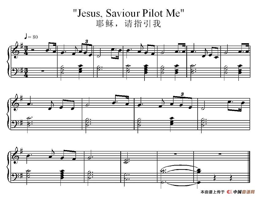 耶稣，请指引我电子琴谱