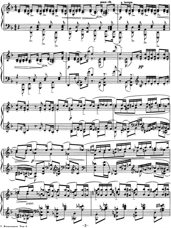 拉赫玛尼诺夫 音画练习曲4或5 Etudes tableaux Op.33 No.4