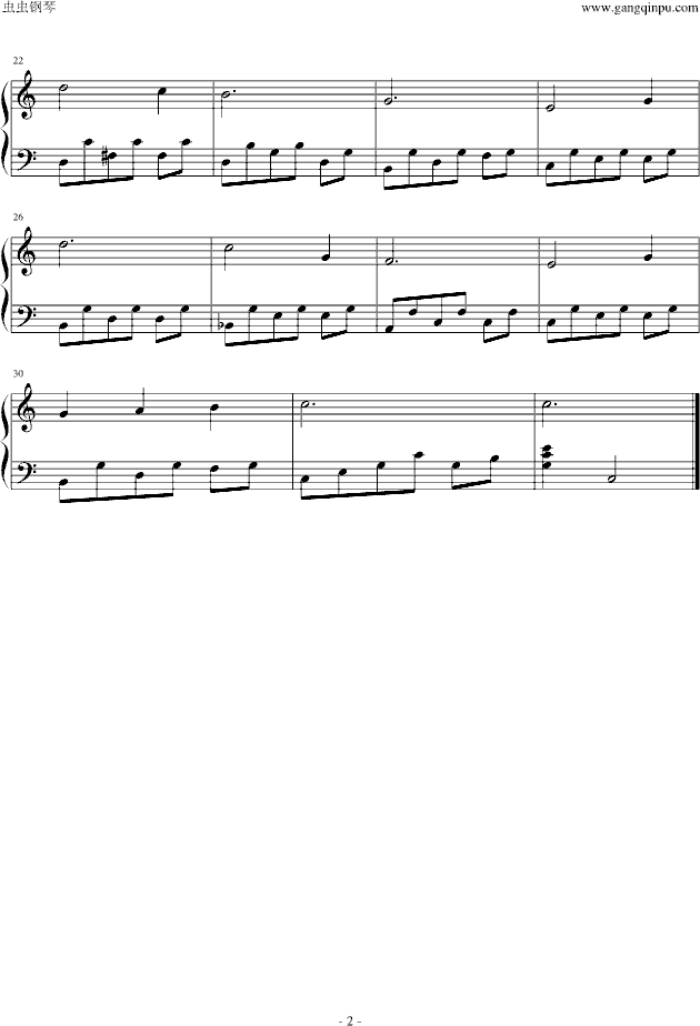 雪绒花（给初学者编配的最简易版）钢琴谱