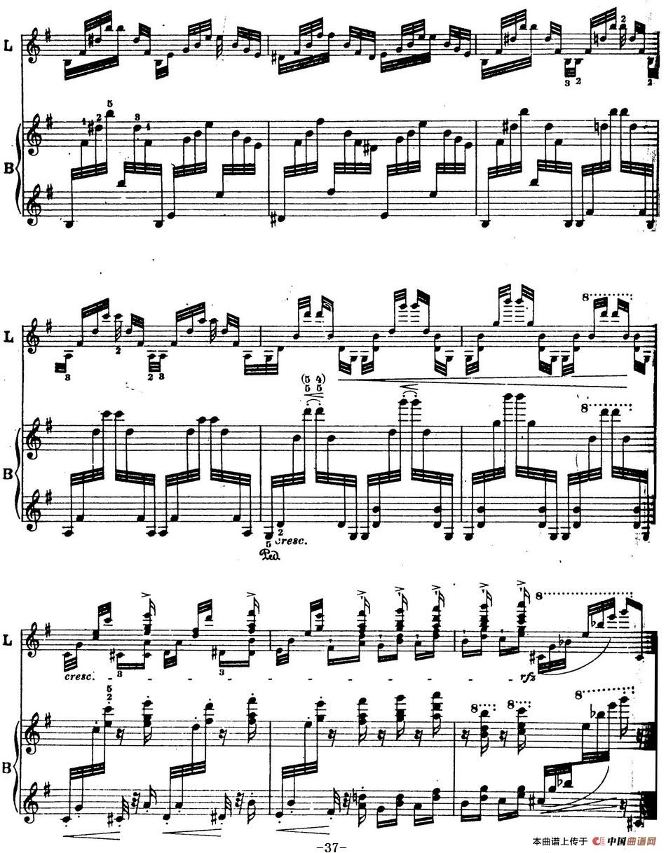 6首帕格尼尼大练习曲（Arpeggio Etude Nr.4）