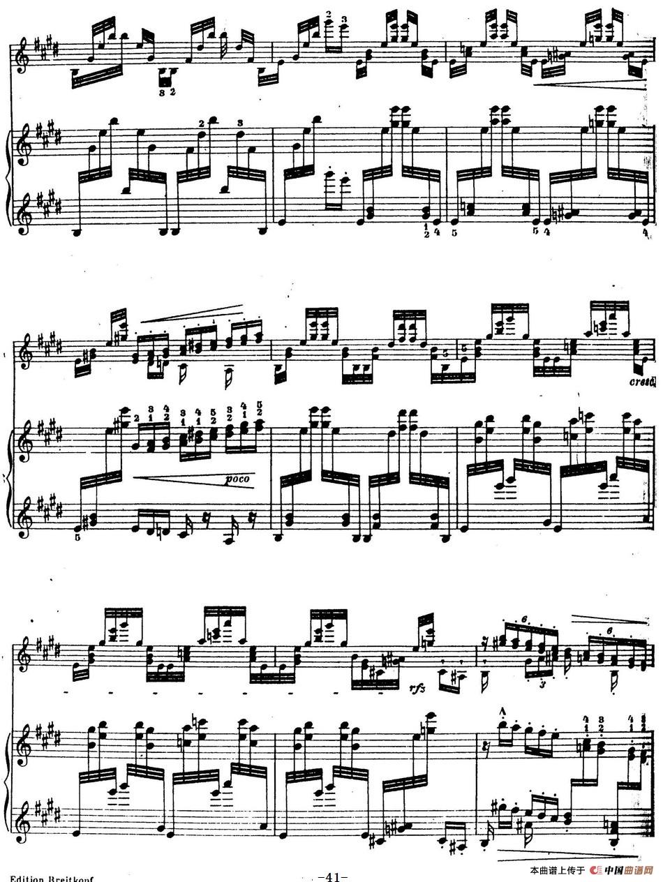 6首帕格尼尼大练习曲（Arpeggio Etude Nr.4）