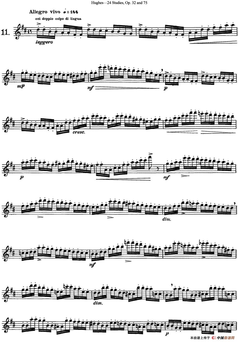 胡埃斯24首长笛练习曲Op.32（NO.11）