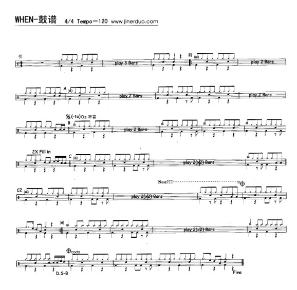 when爵士鼓谱_when架子鼓谱