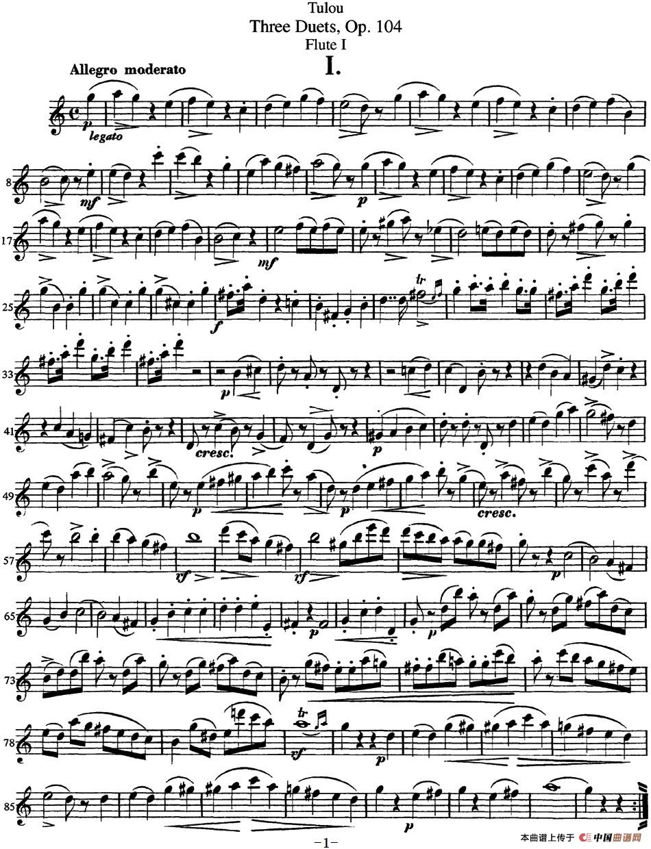 图露三首长笛简易重奏曲Op.104（Flute 1）（NO.1）