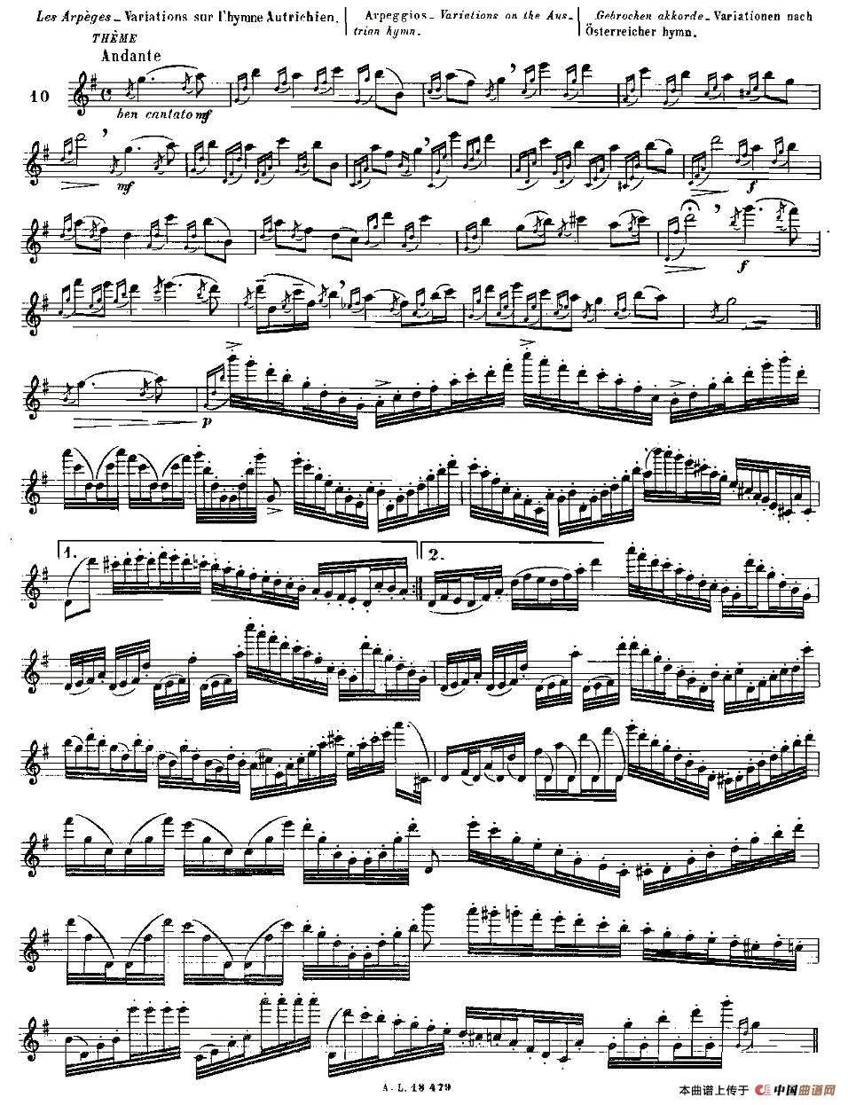 基于维尼亚夫斯基练习曲的10首长笛练习曲之10（