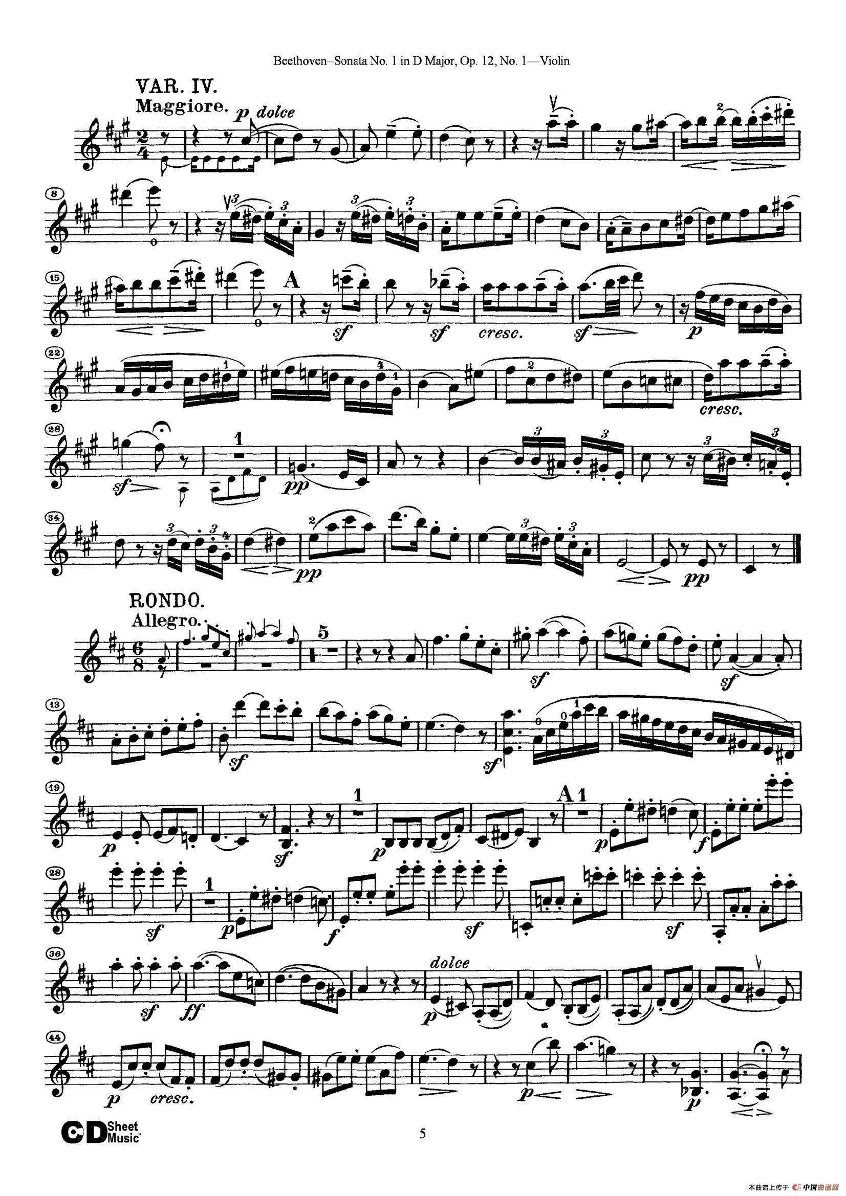 D大调第一小提琴奏鸣曲小提琴谱