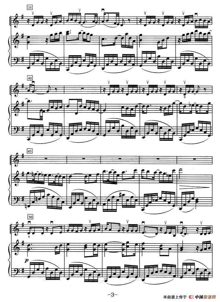 六月的雨（小提琴+钢琴）小提琴谱