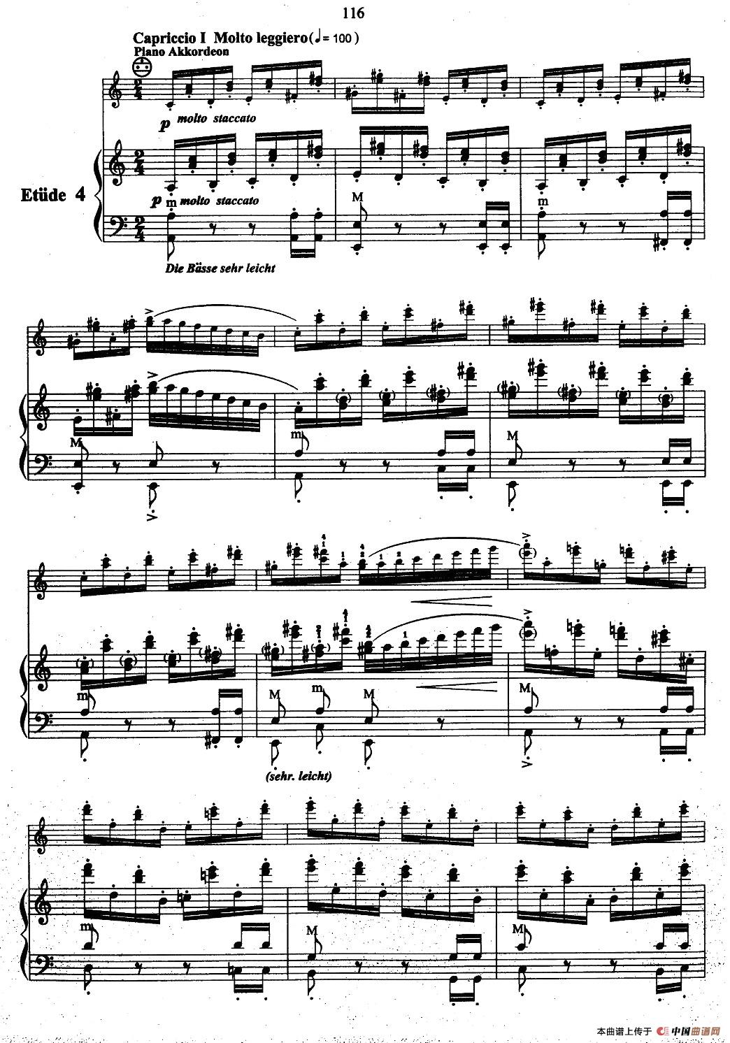 帕格尼尼主题音乐会练习曲（1—5）
