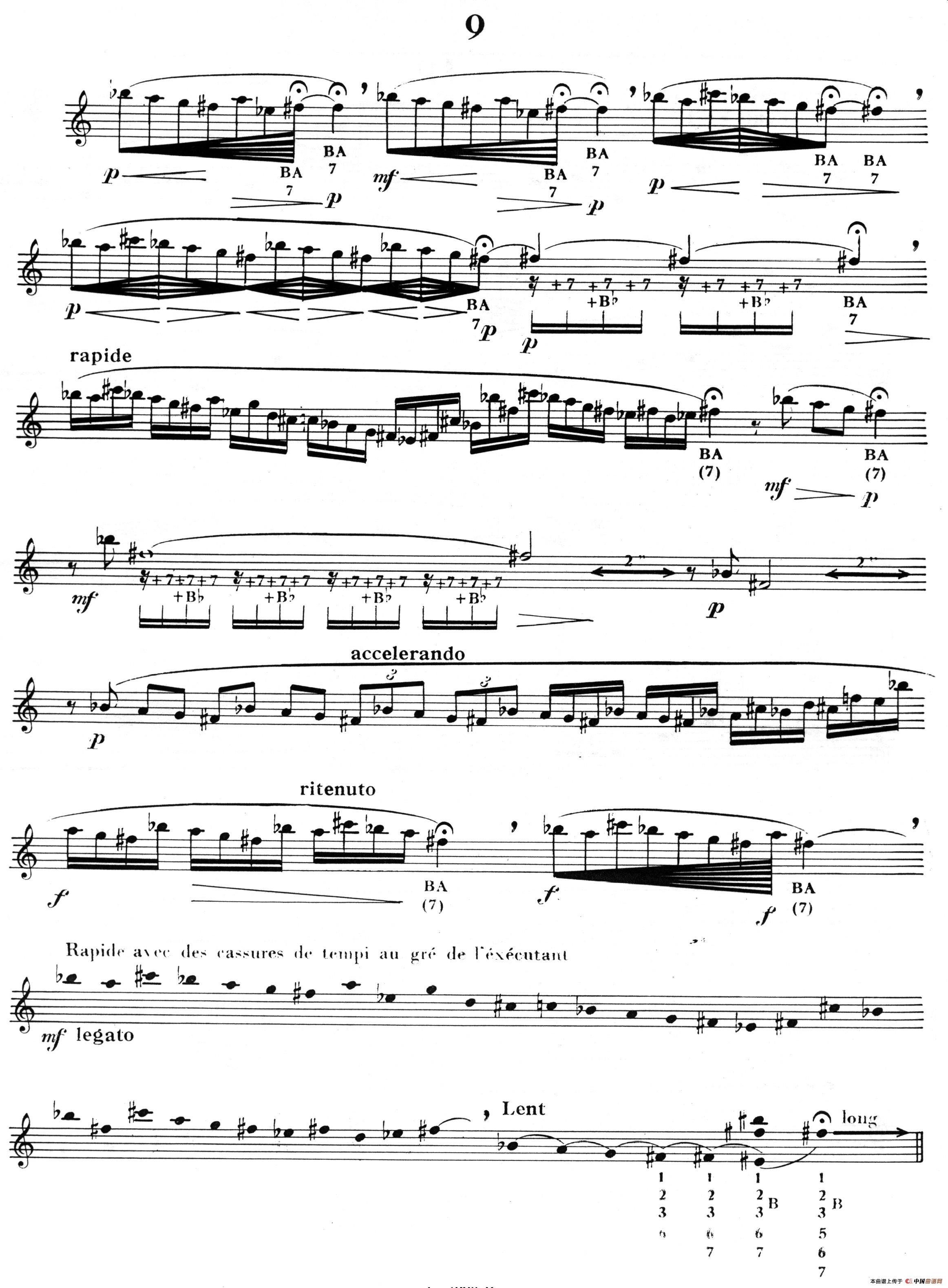 15首现代派练习曲（9）