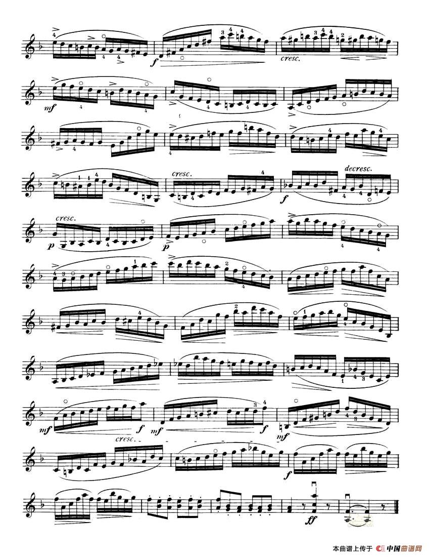 开塞（KAYSER 36首小提琴练习曲之16）小提琴谱