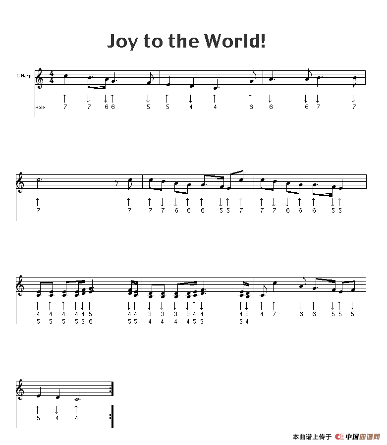 Joy to the World（欢乐世界）（布鲁斯）口琴谱