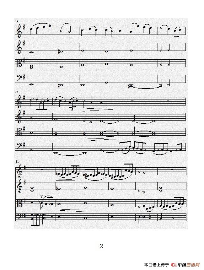 No.1弦乐四重奏总谱（第二乐章）小提琴谱