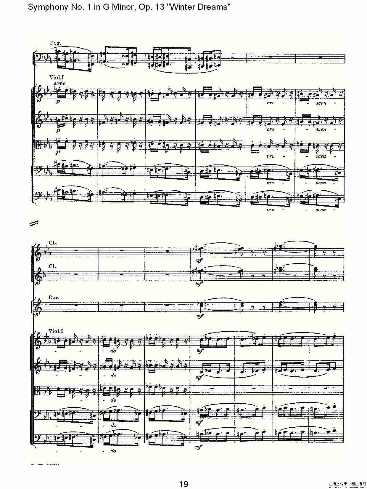 G小调第一交响曲, Op.13     冬天的梦幻Op.13第三乐