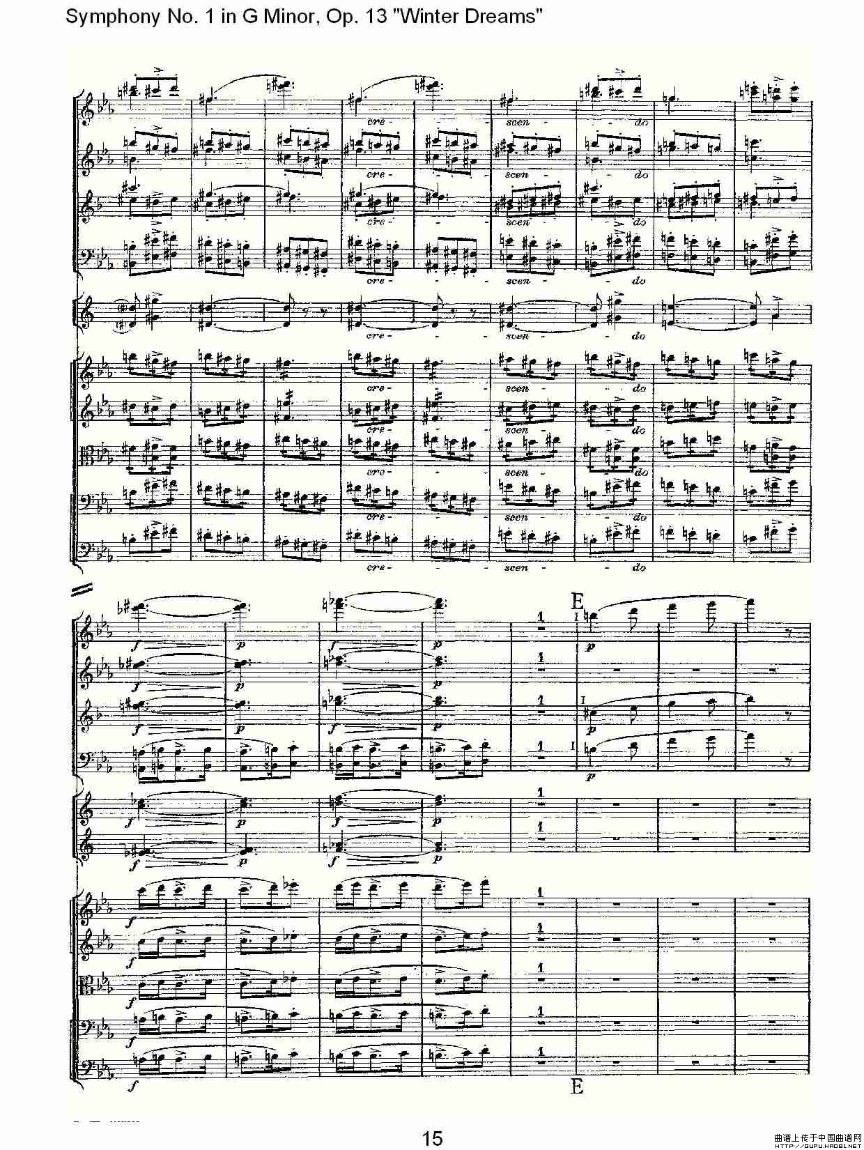 G小调第一交响曲, Op.13     冬天的梦幻Op.13第三乐