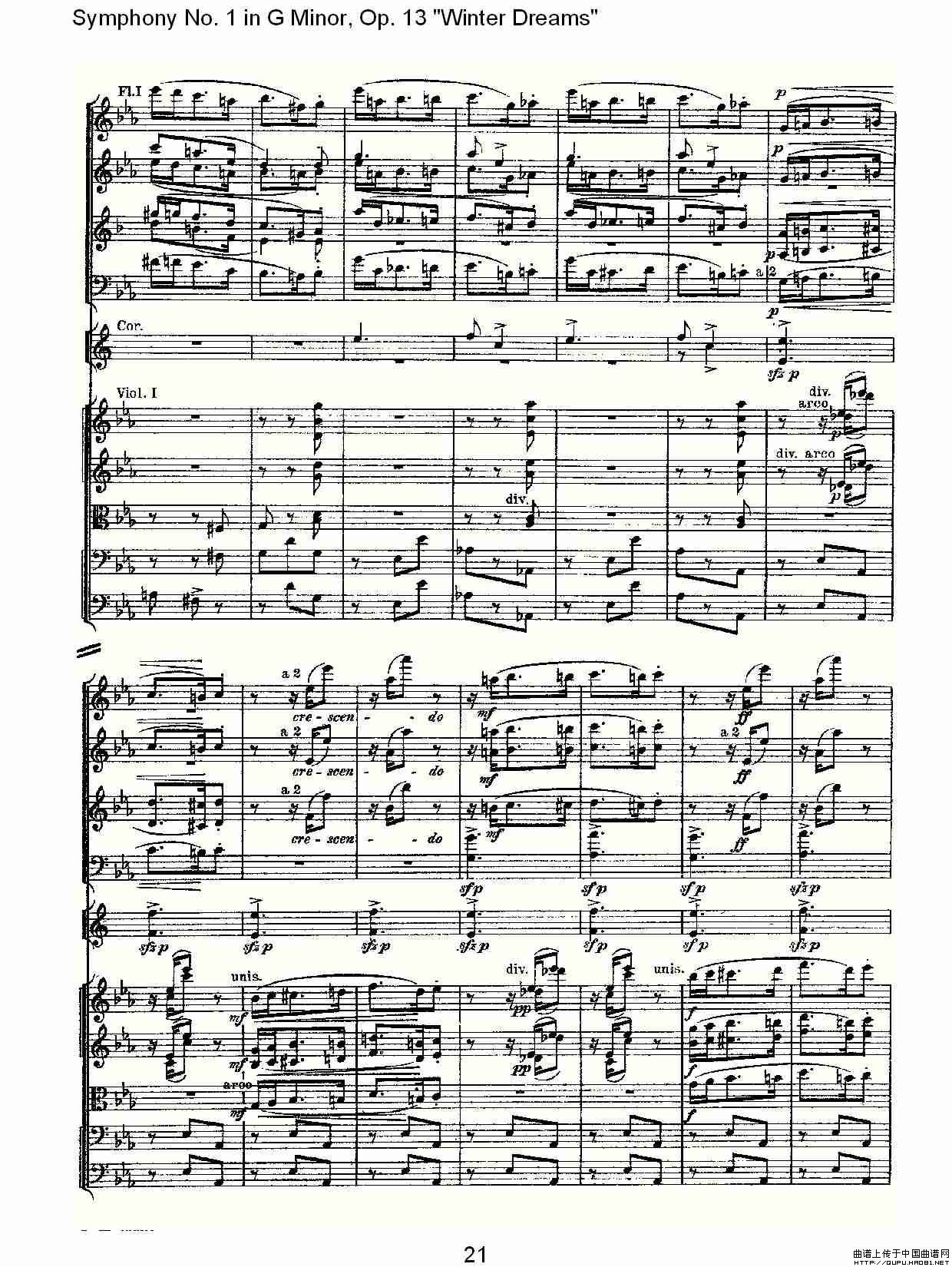 G小调第一交响曲, Op.13     冬天的梦幻Op.13第三乐