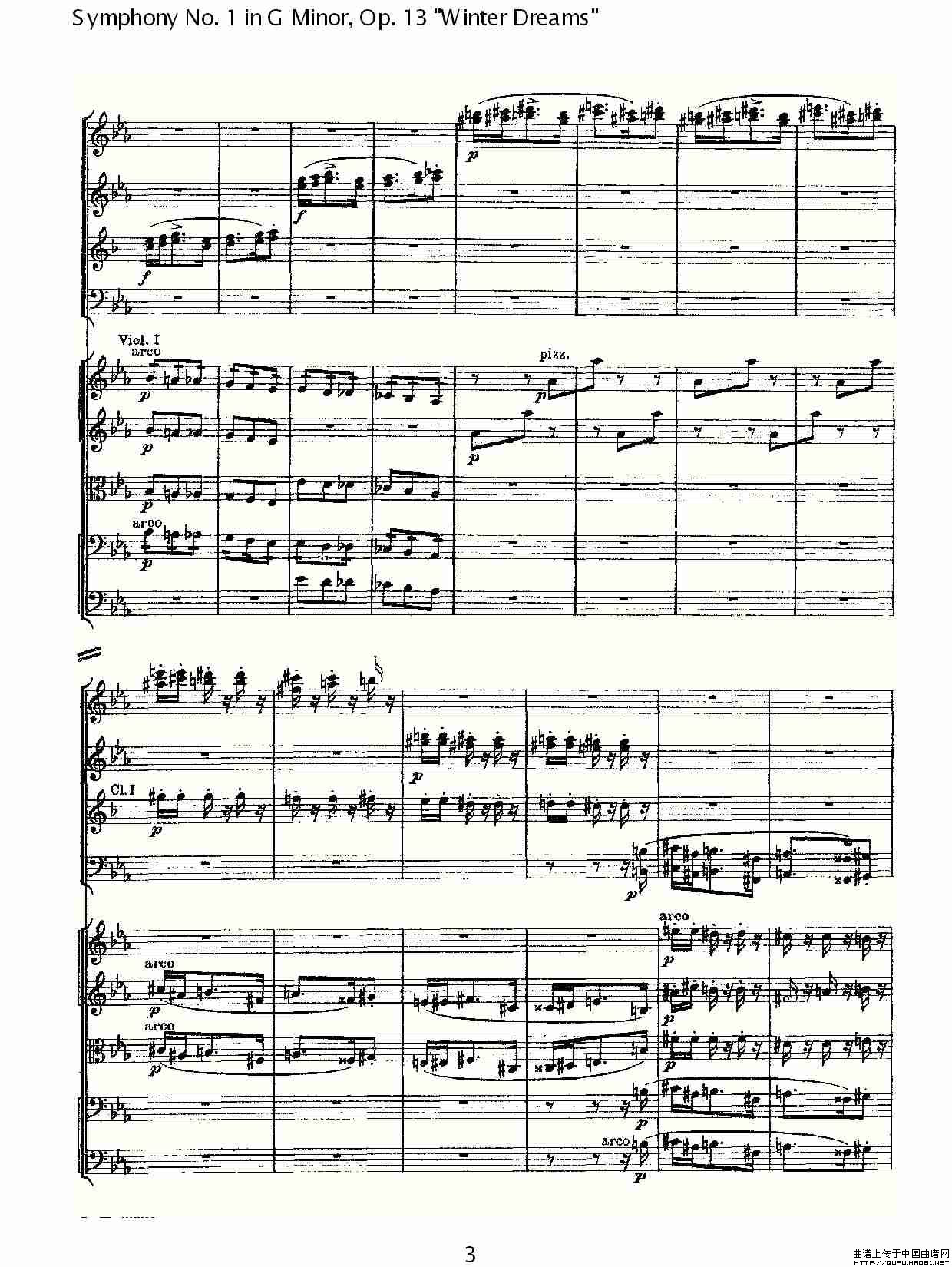 G小调第一交响曲, Op.13     冬天的梦幻Op.13第三乐