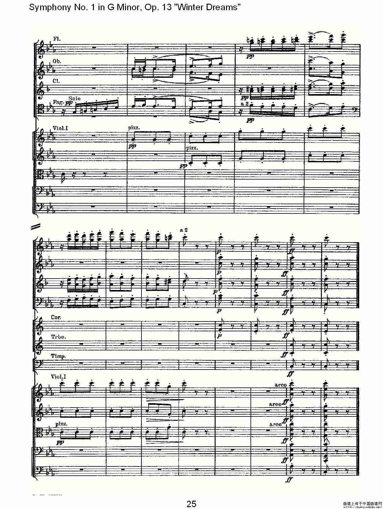 G小调第一交响曲, Op.13     冬天的梦幻Op.13第三乐