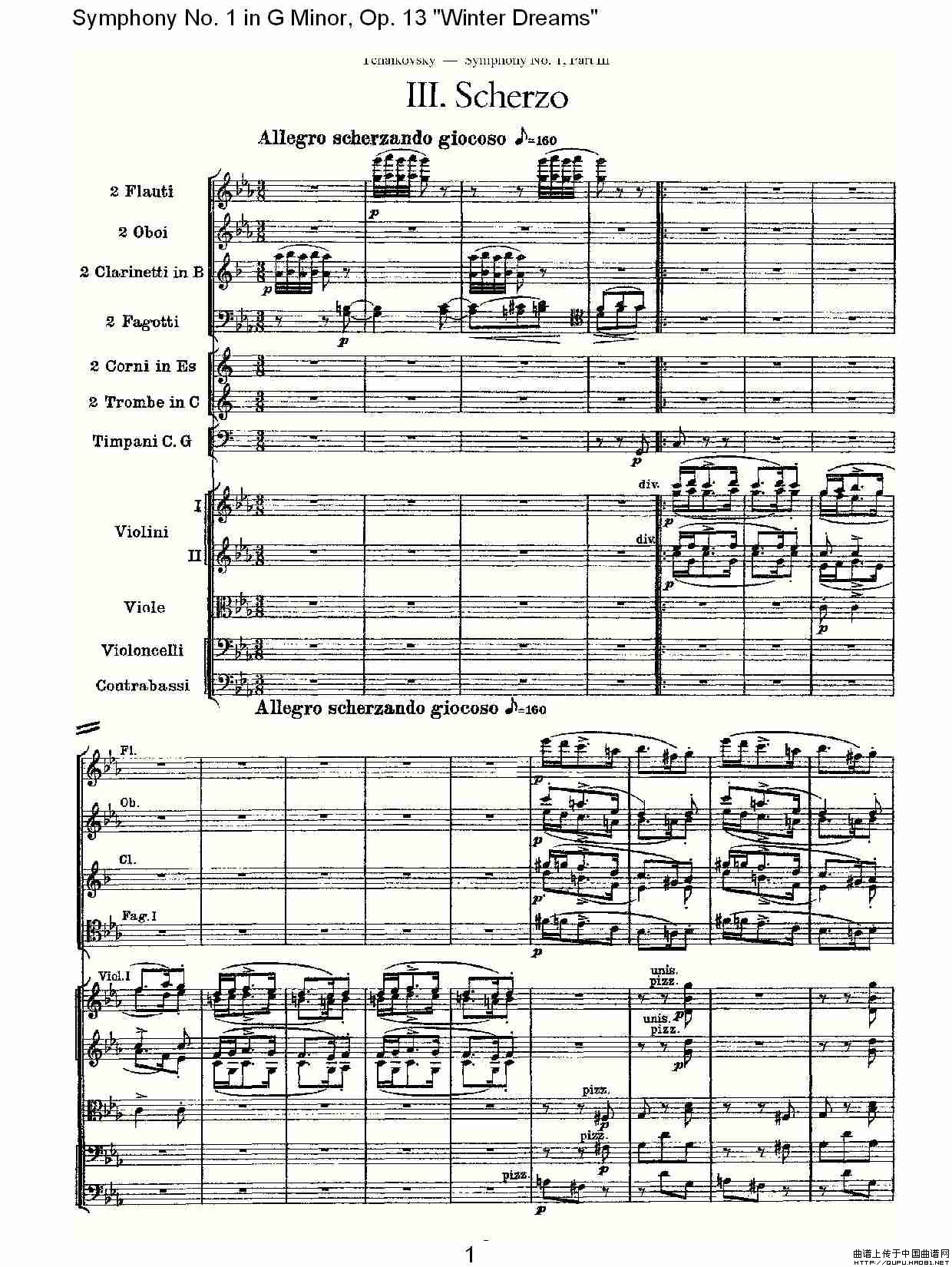 G小调第一交响曲, Op.13     冬天的梦幻Op.13第三乐