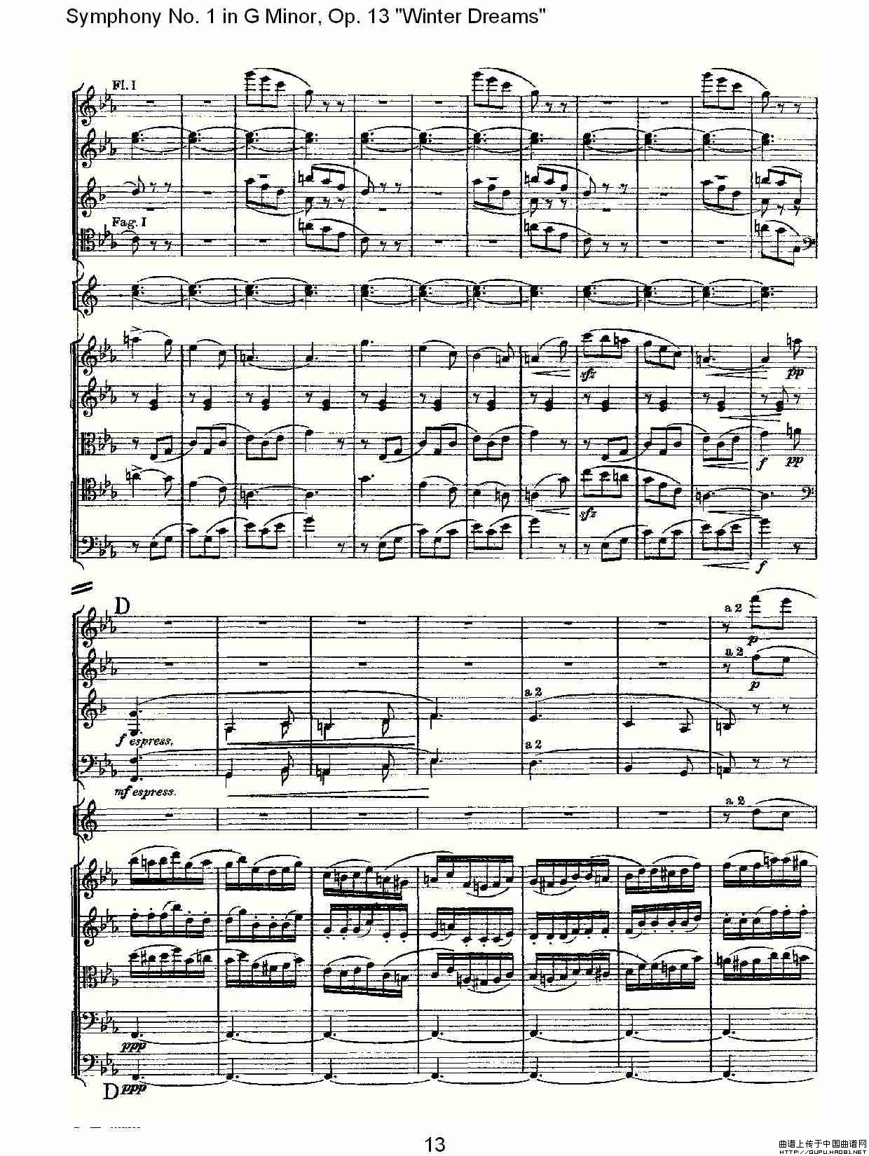 G小调第一交响曲, Op.13     冬天的梦幻Op.13第三乐