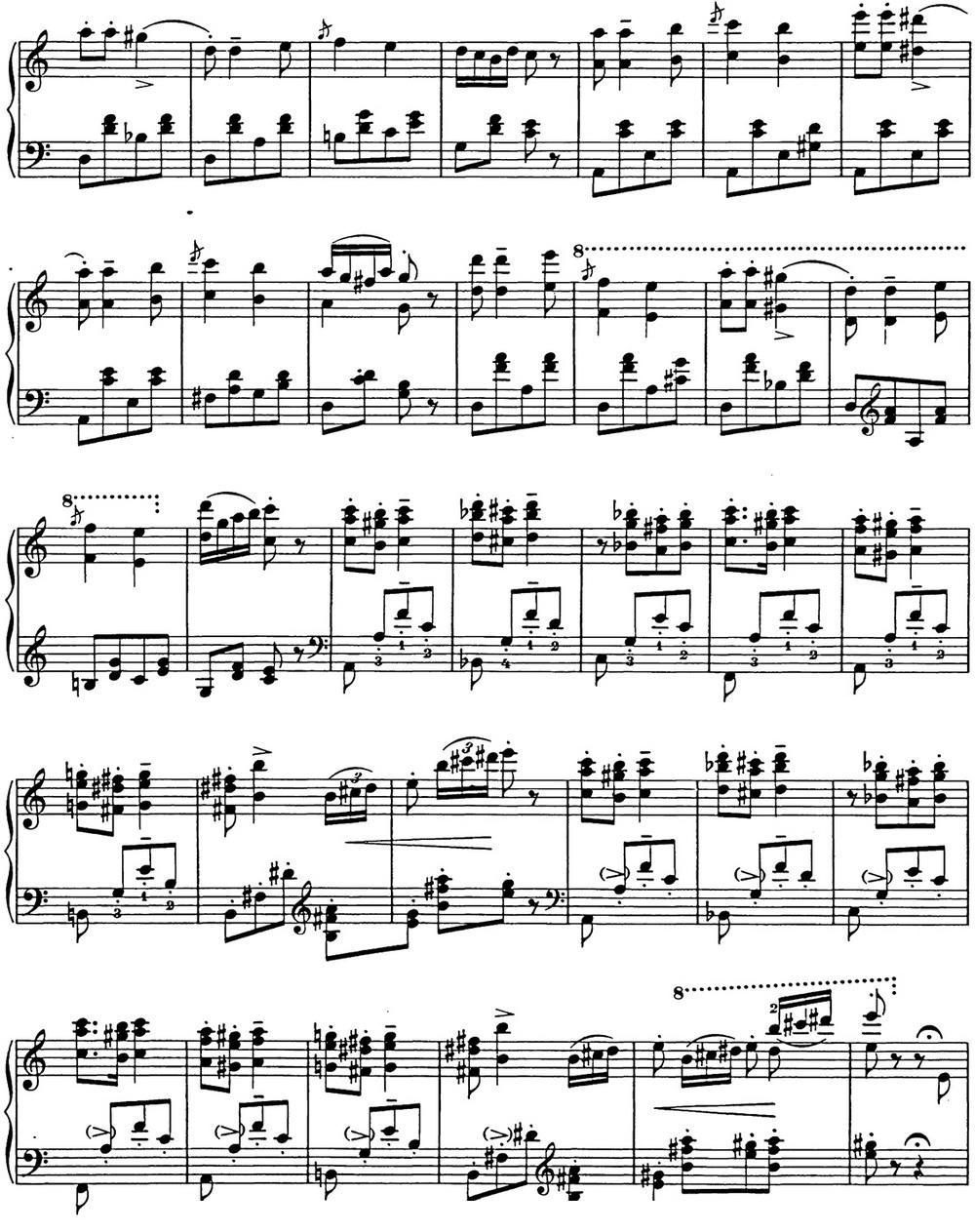 李斯特匈牙利狂想曲CDHungarianRhapsodiesS.244No.13
