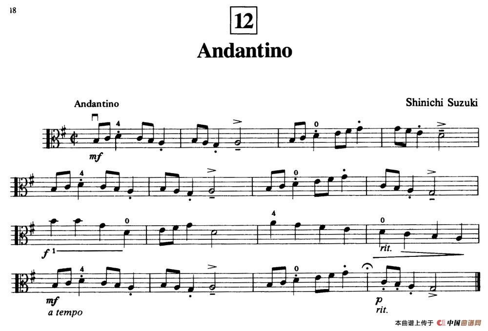 Andantino（中提琴）小提琴谱