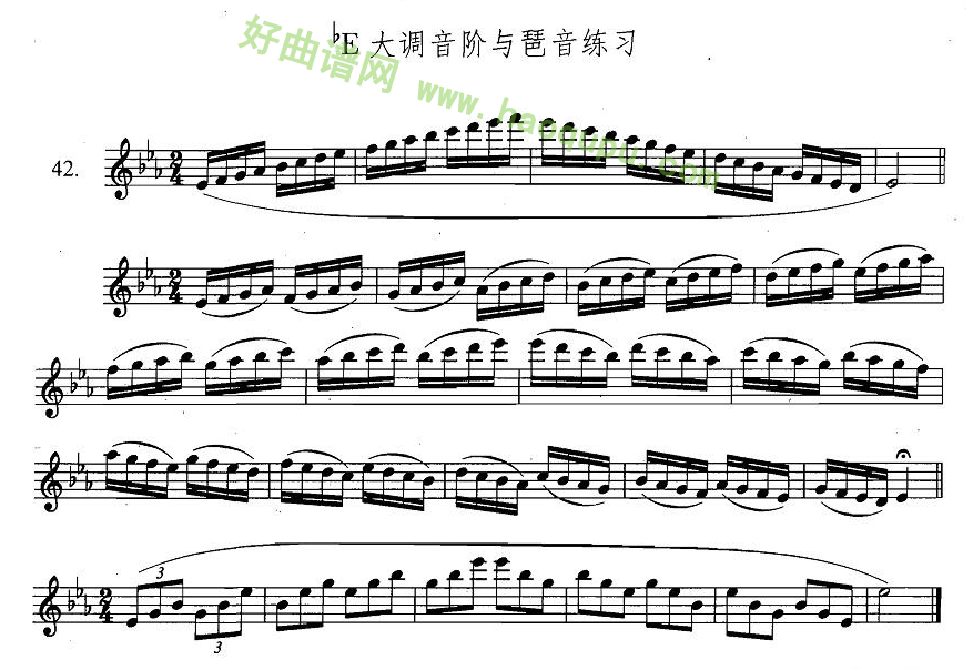 《萨克斯练习曲合集》（3—42）（降E大调音阶与琶音练习）萨克斯简谱