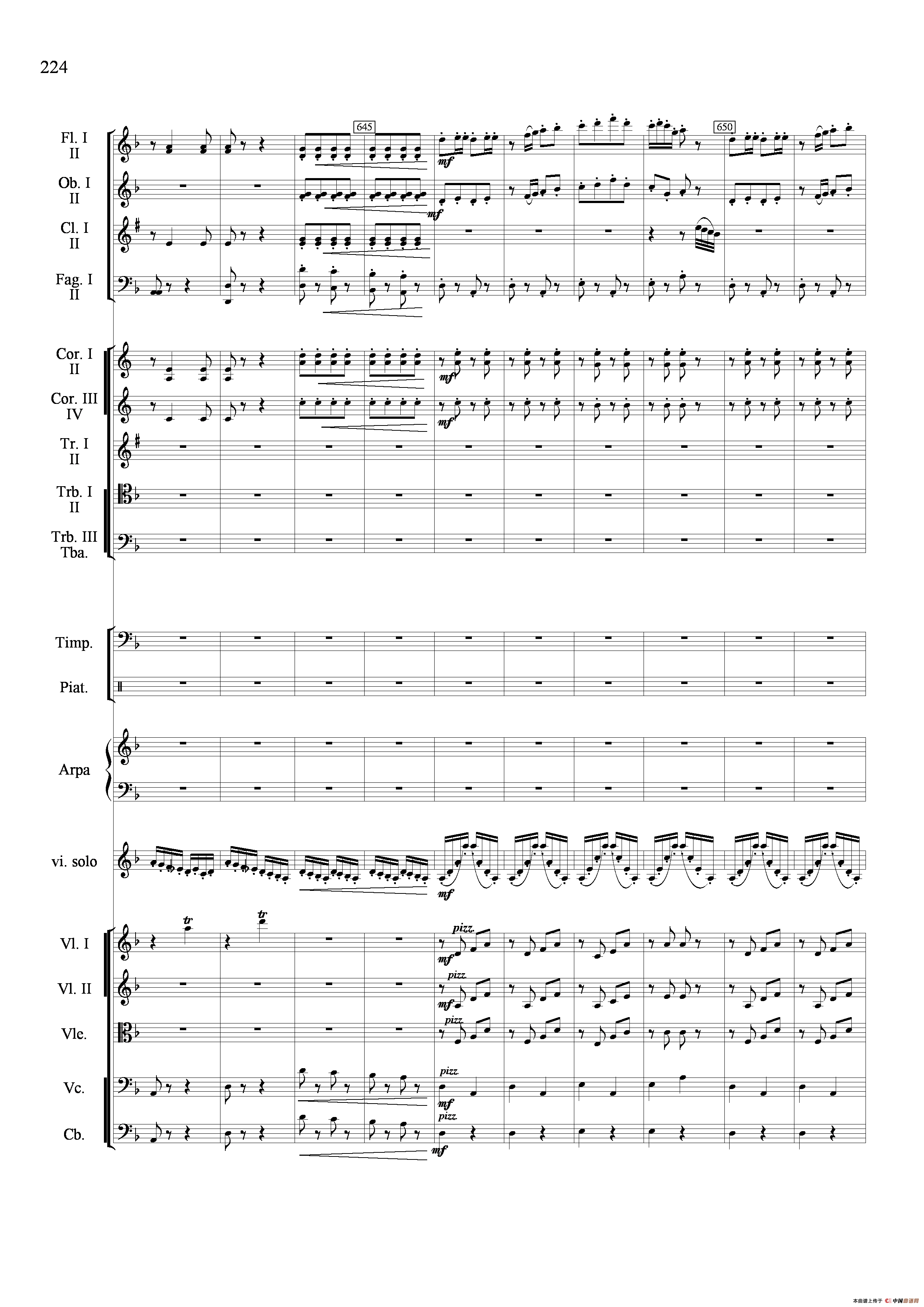 新生（小提琴协奏曲）（总谱）