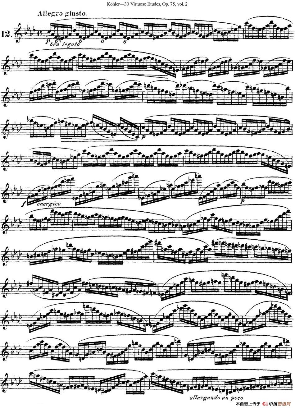 柯勒30首高级长笛练习曲作品75号（NO.12）长笛谱