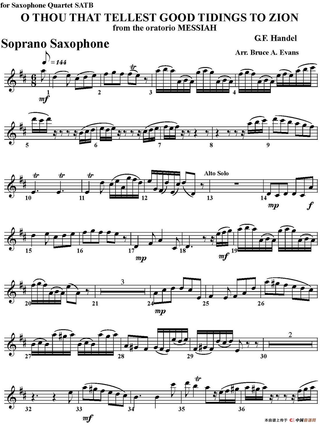 O THOU THAT TELLEST GOOD TIDINGS TO ZION（四重奏·高音萨