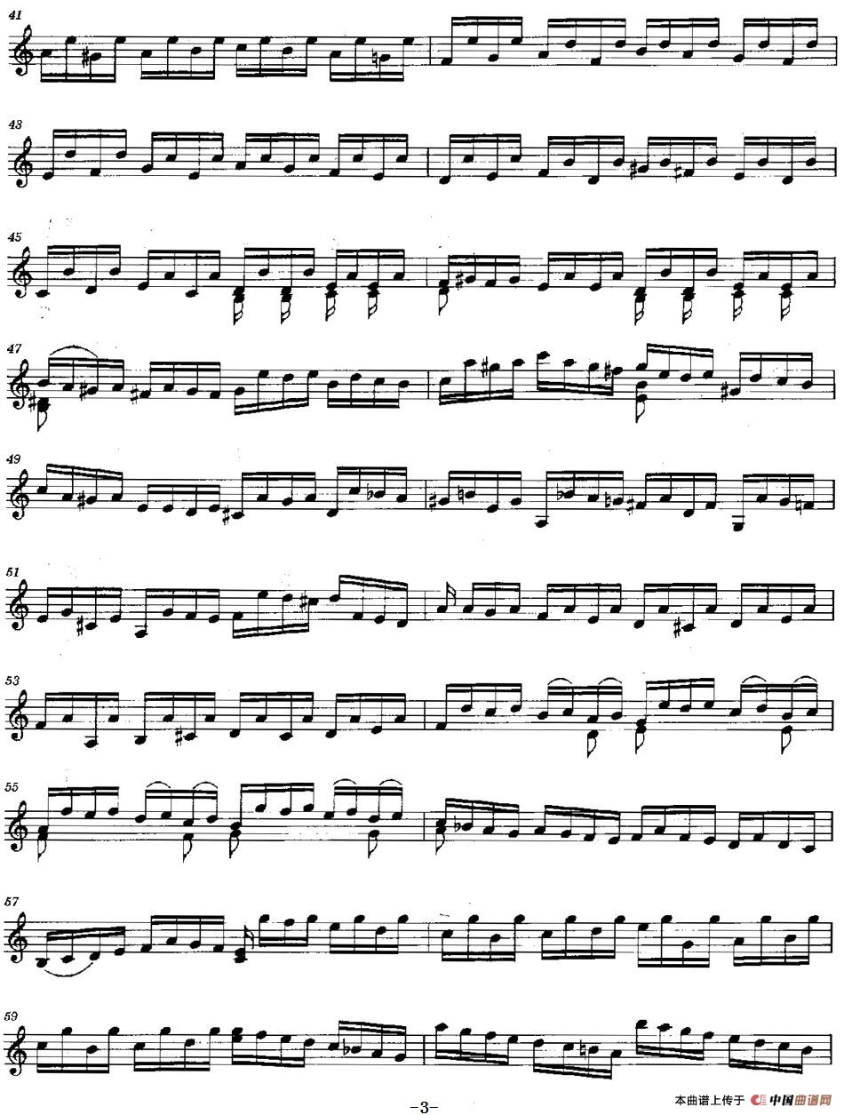 TOCCATA FOR SOLO VIOLIN