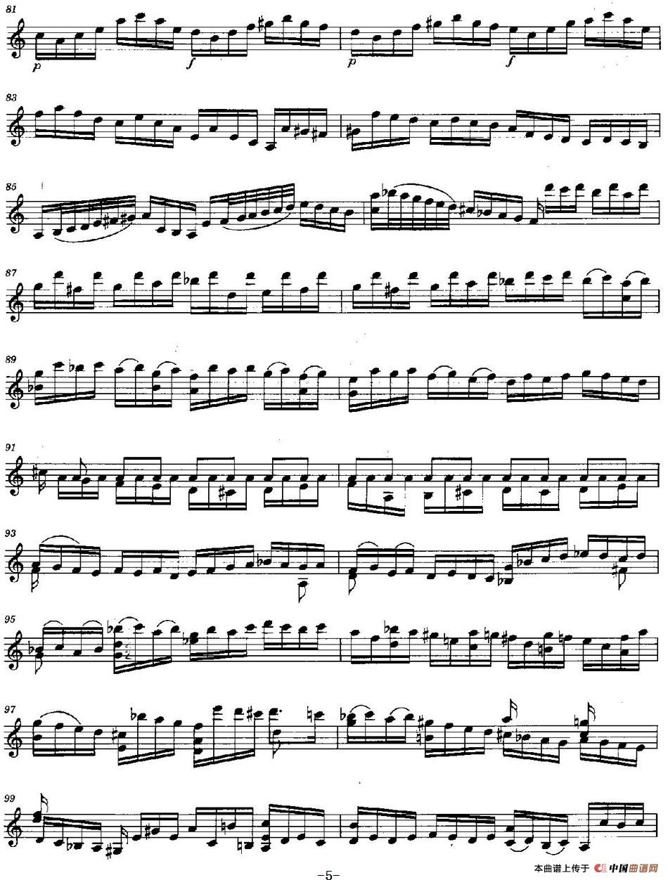 TOCCATA FOR SOLO VIOLIN