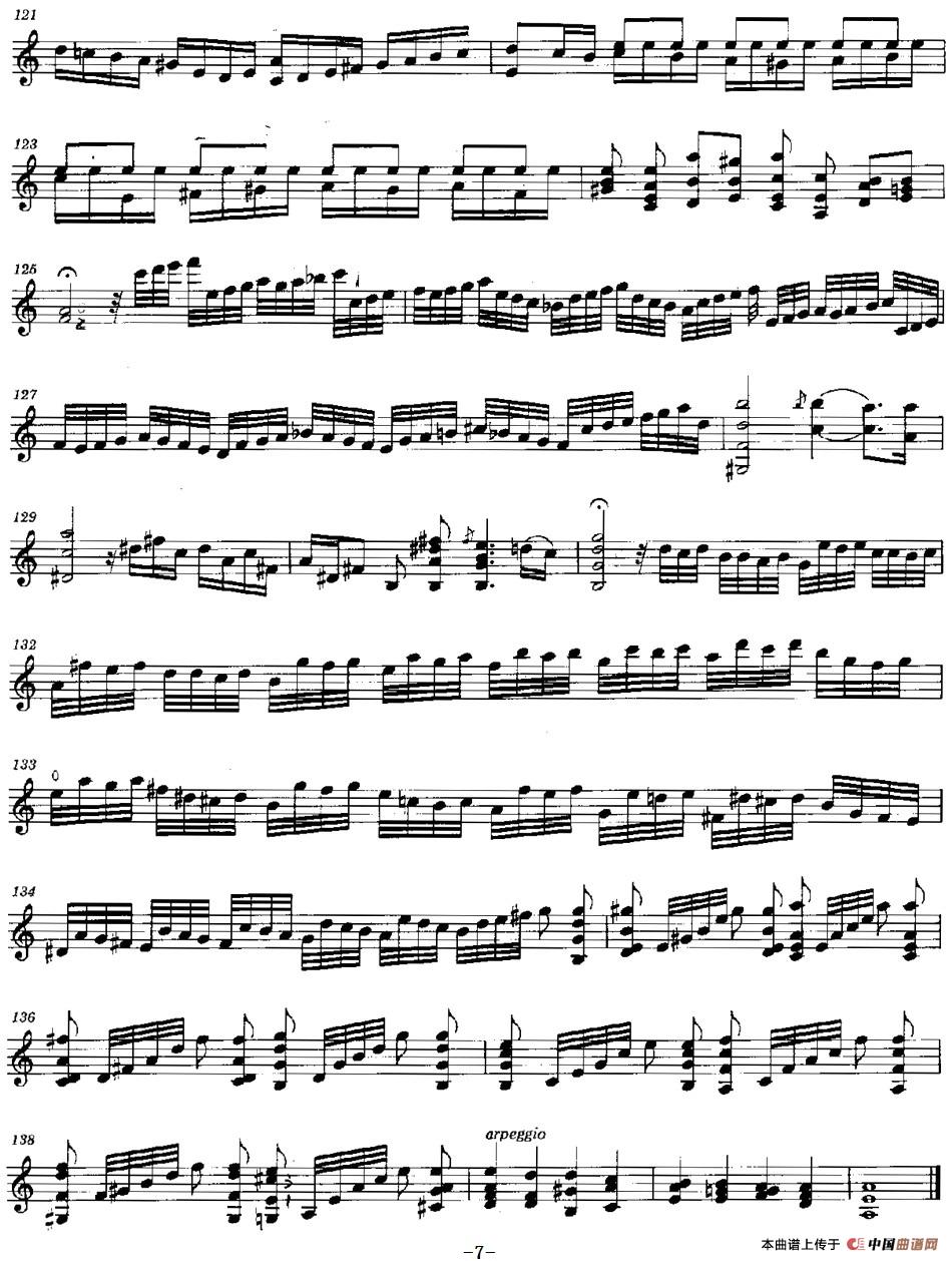 TOCCATA FOR SOLO VIOLIN