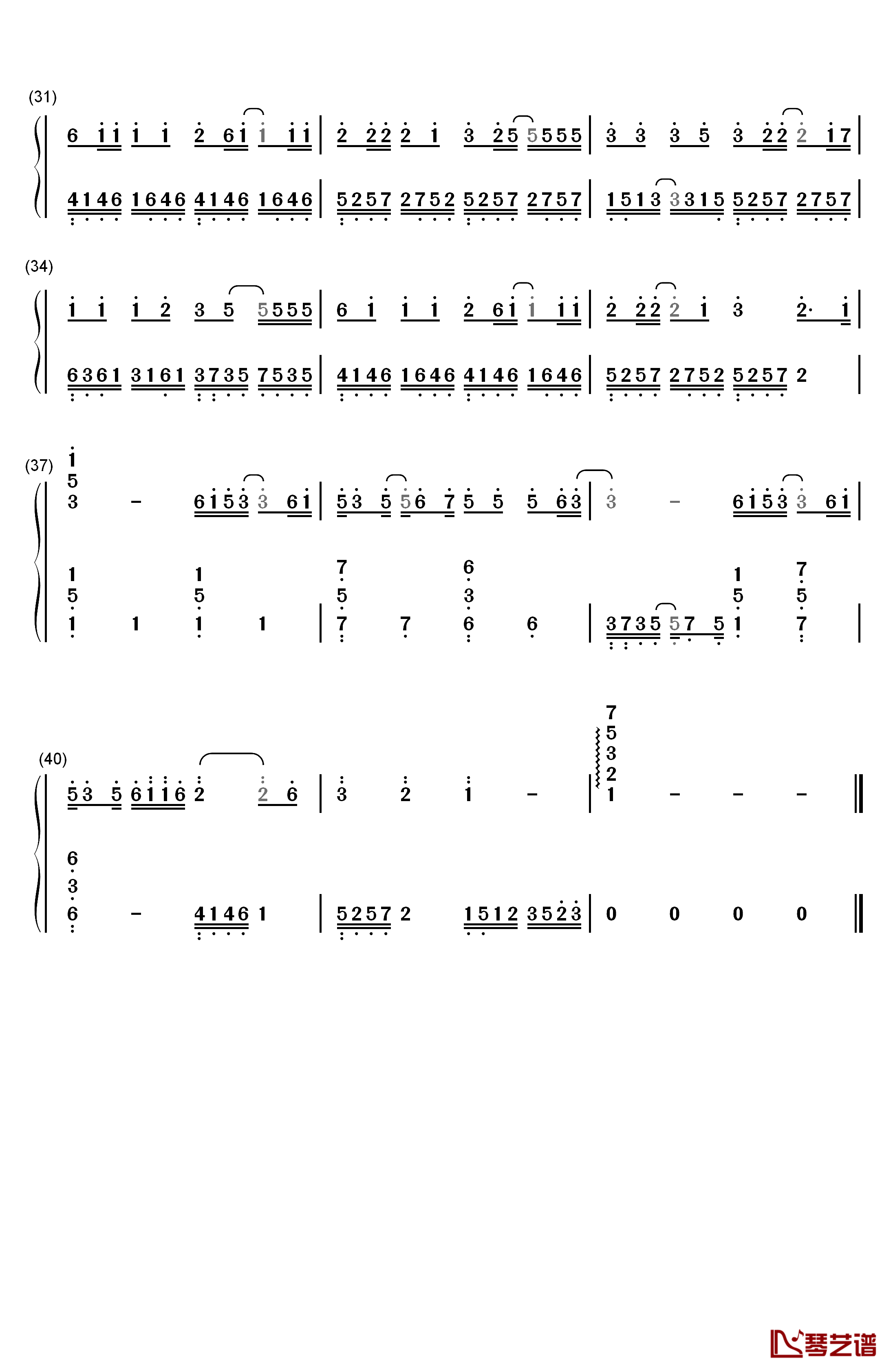 梦醒时分钢琴简谱-数字双手-陈淑桦