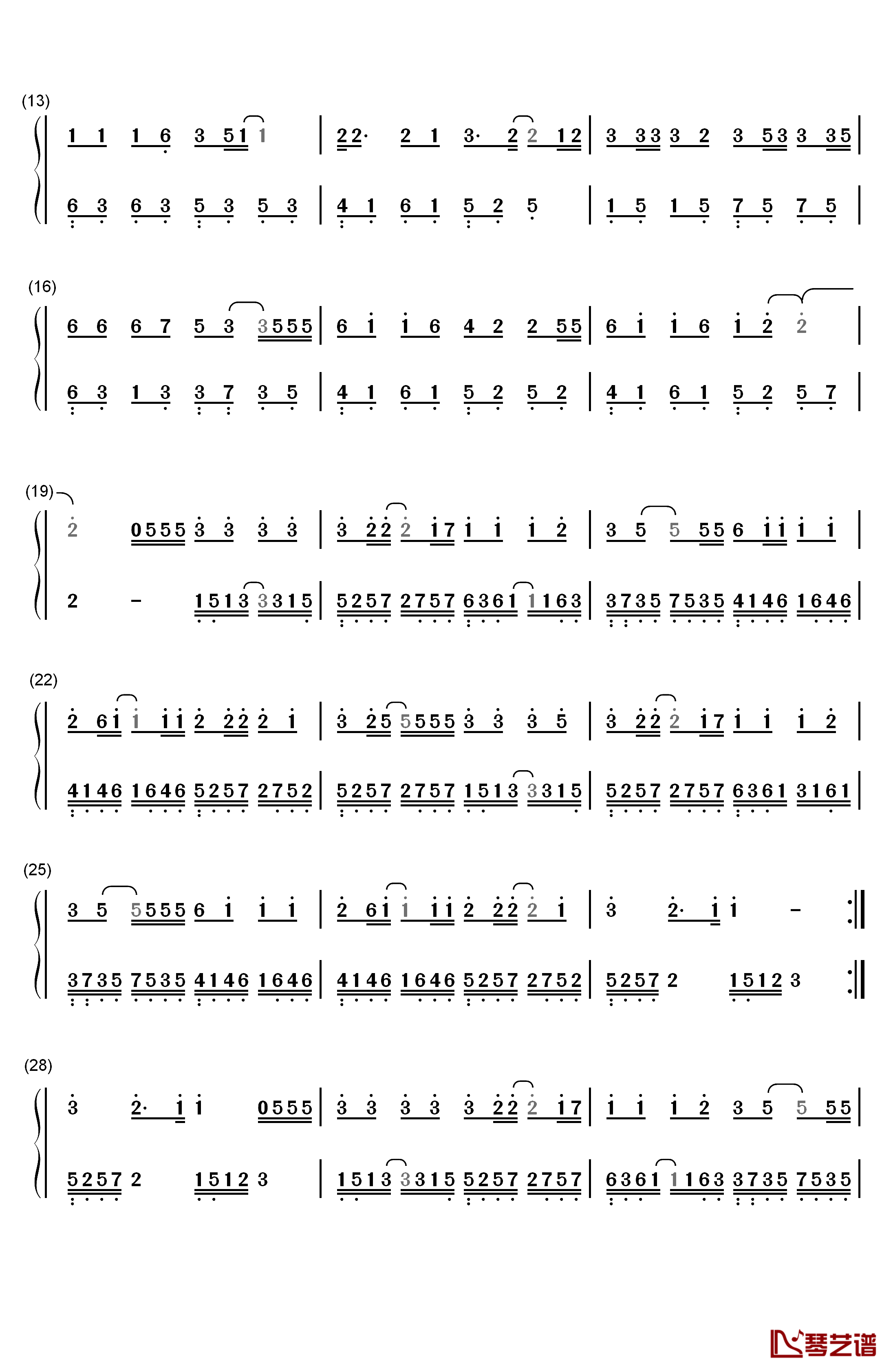 梦醒时分钢琴简谱-数字双手-陈淑桦