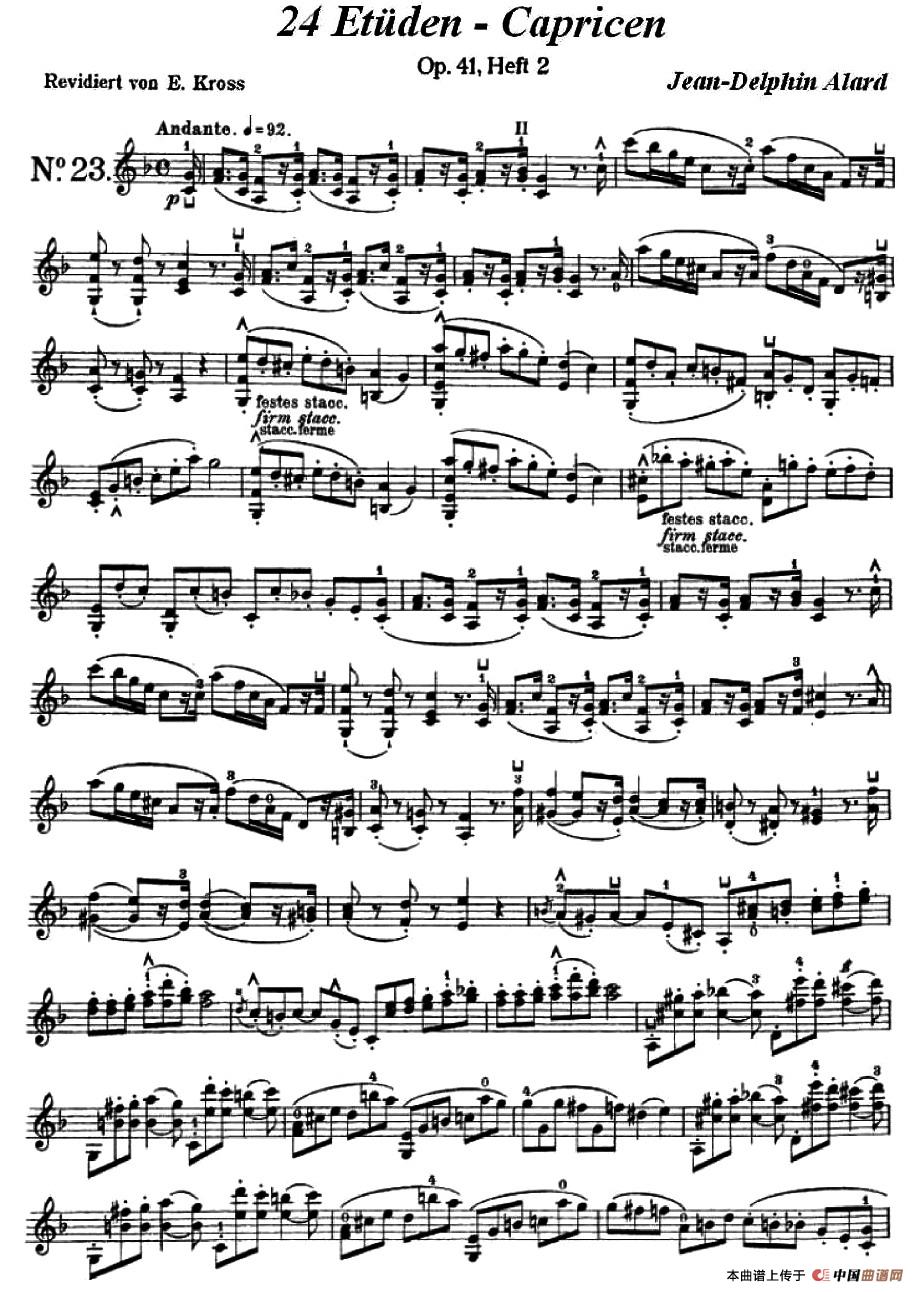 让·德尔菲·阿拉尔-12首小提琴隨想练习曲之23