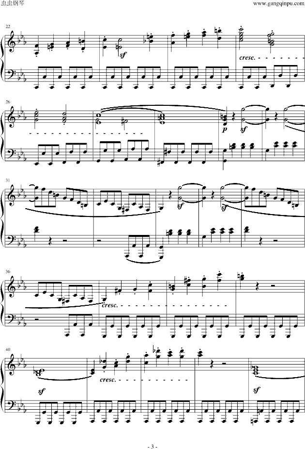 悲怆奏鸣曲第一章钢琴谱
