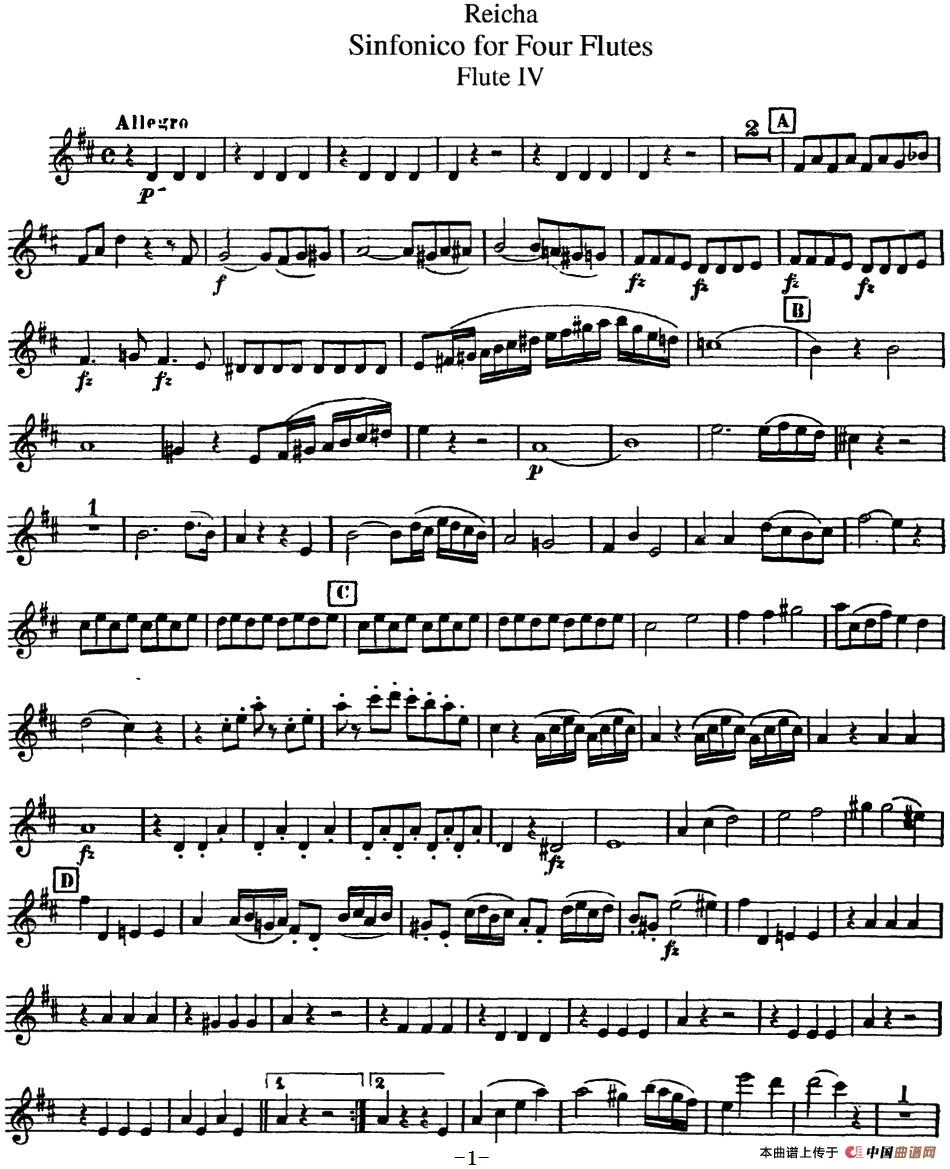 瑞查长笛四重奏（Flute 3）长笛谱