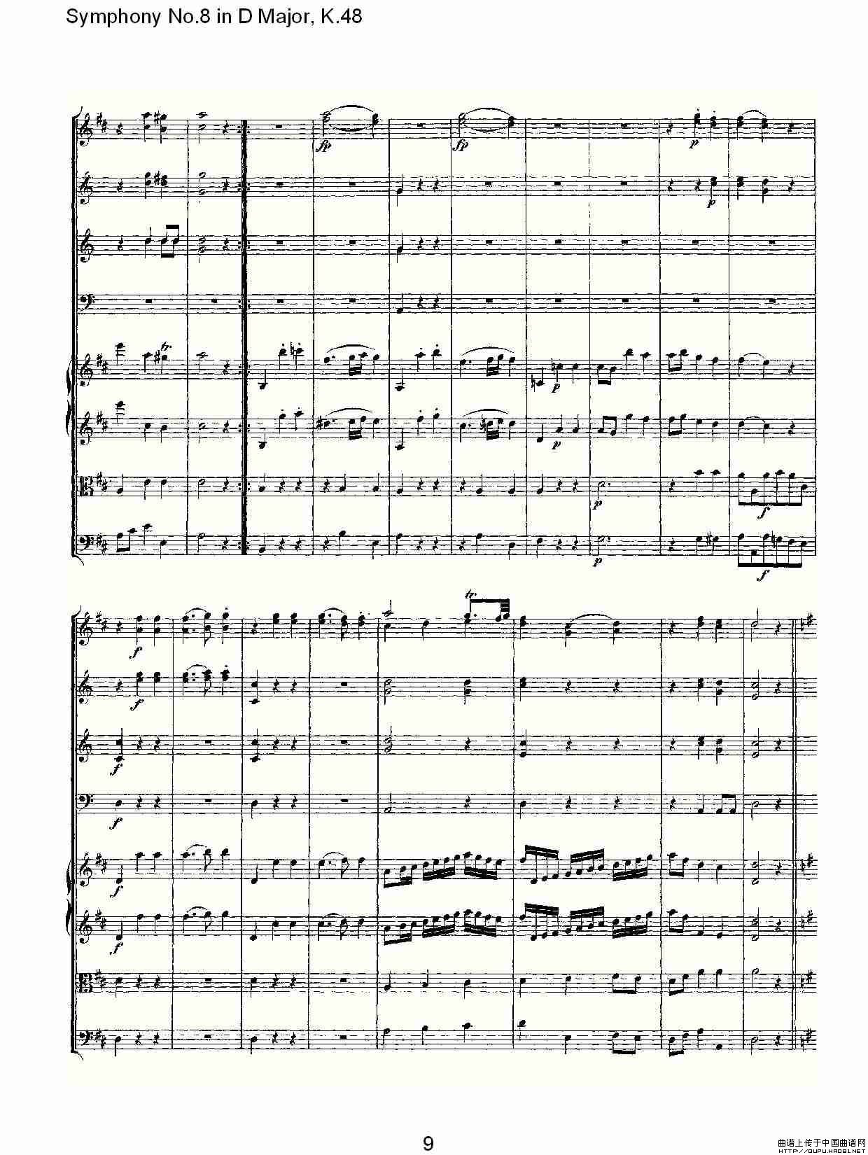 Symphony No.8 in D Major, K.48（D大调第八交响曲K.48）