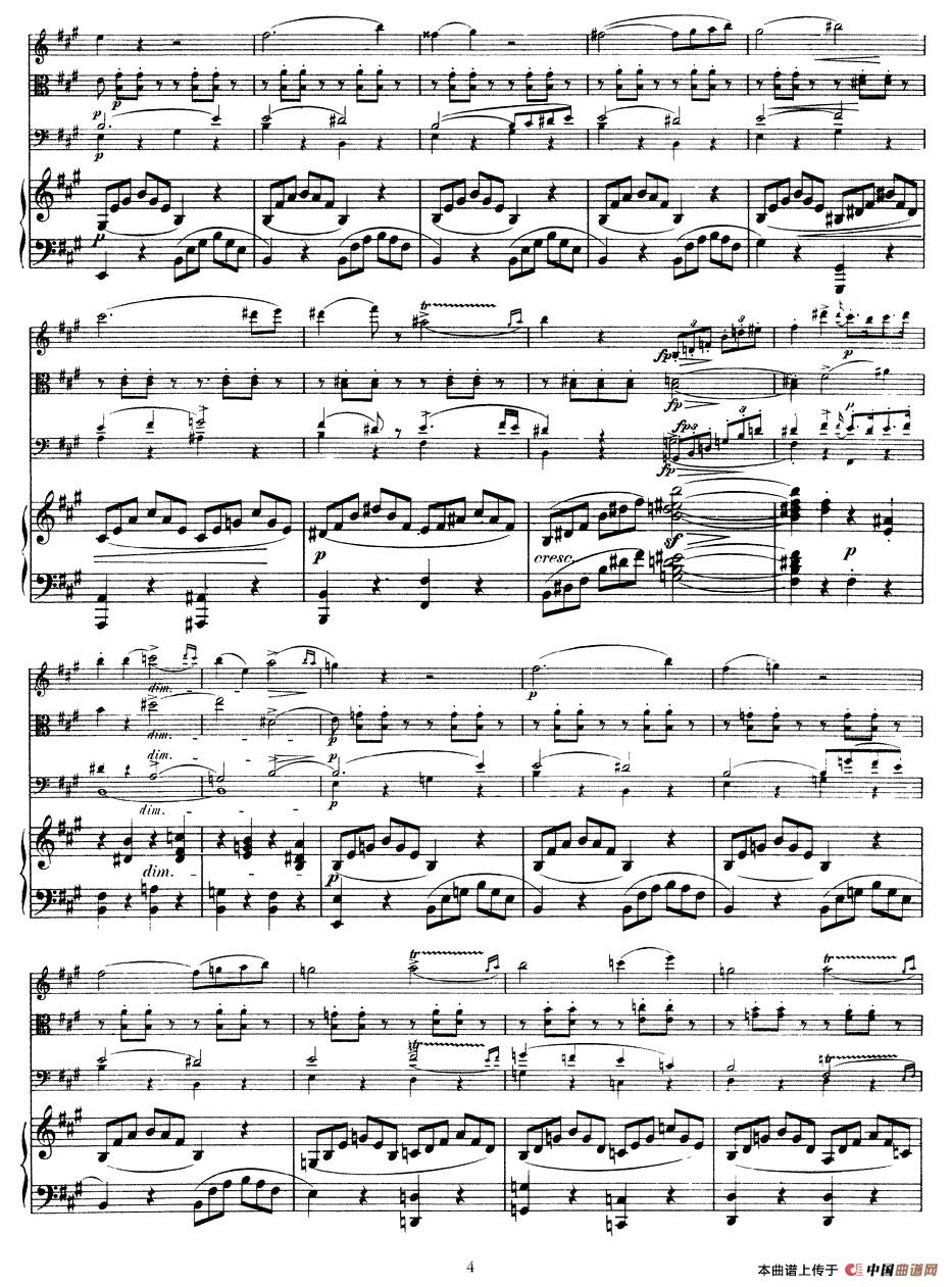 A大调鳟鱼五重奏（P1—10）（弦乐+钢琴）小提琴谱