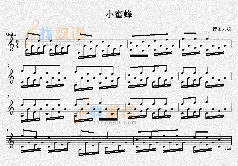 小蜜蜂（古典吉他练习曲）五线谱吉他谱