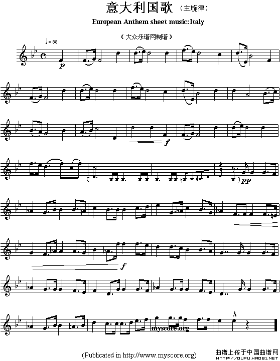 各国国歌主旋律：意大利（European Anthem sheet mus