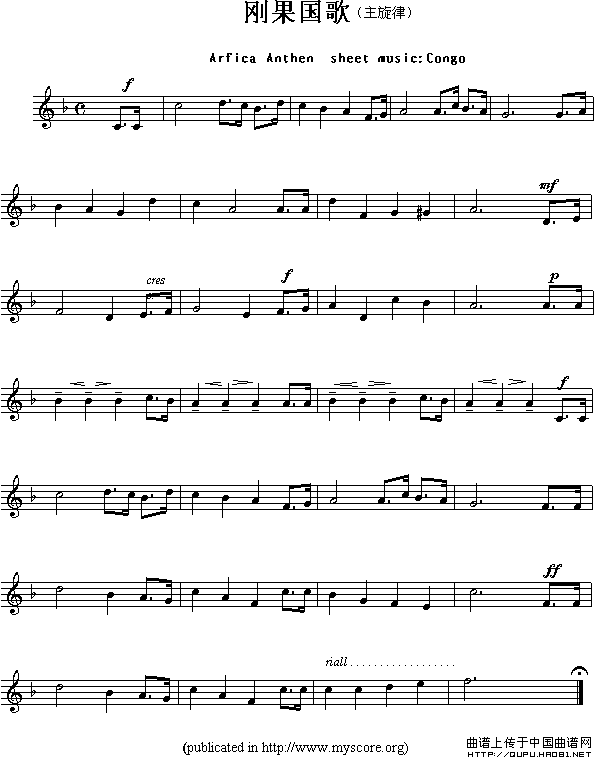 各国国歌主旋律：刚果（Arfica Anthem sheet musec-Co