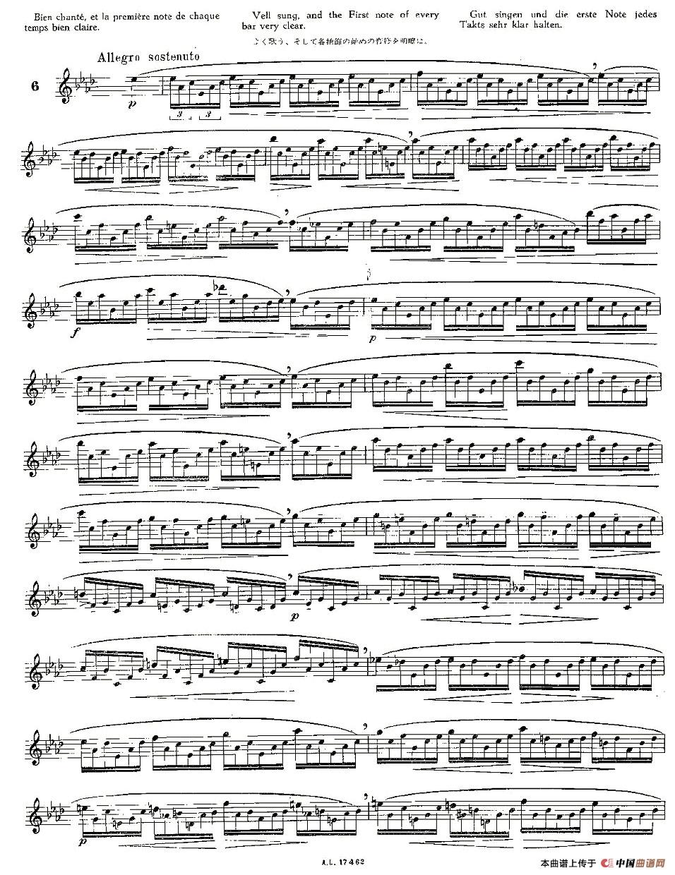 12首大技巧练习曲之6长笛谱