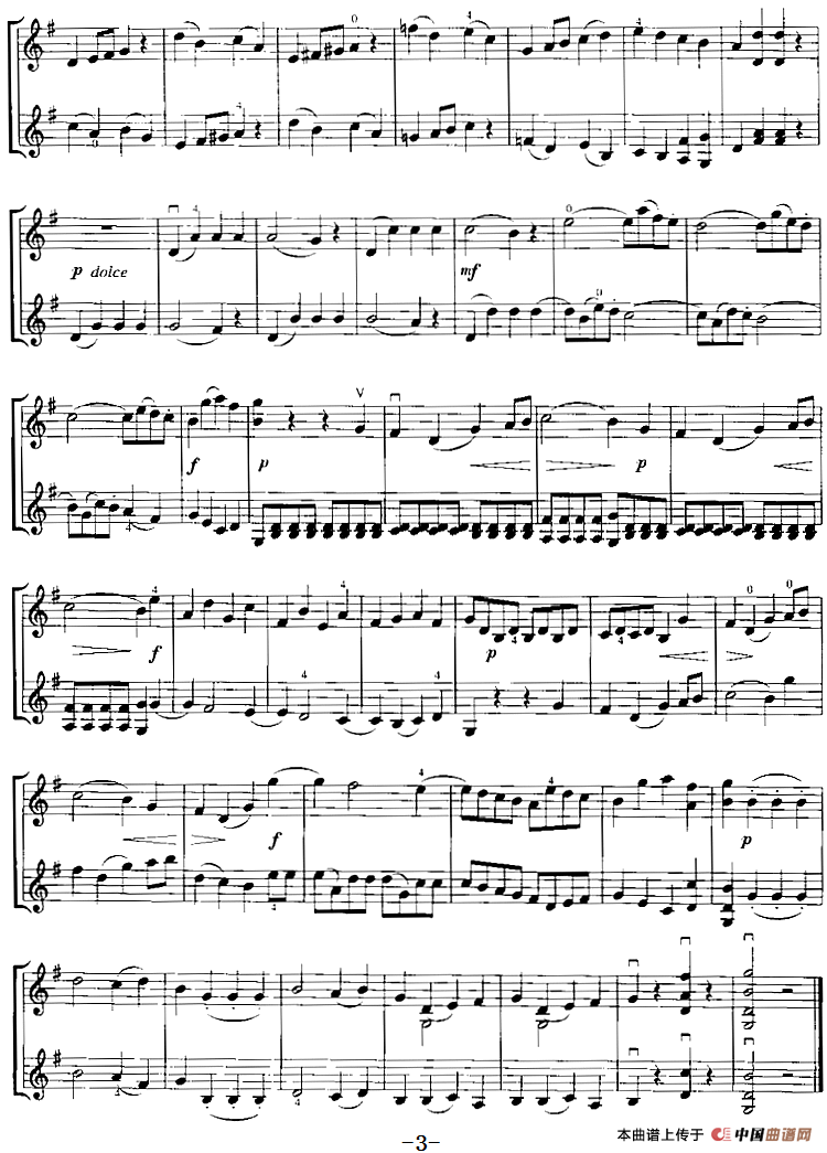 霍曼《小提琴基础教程》选曲：唱歌班（二重奏