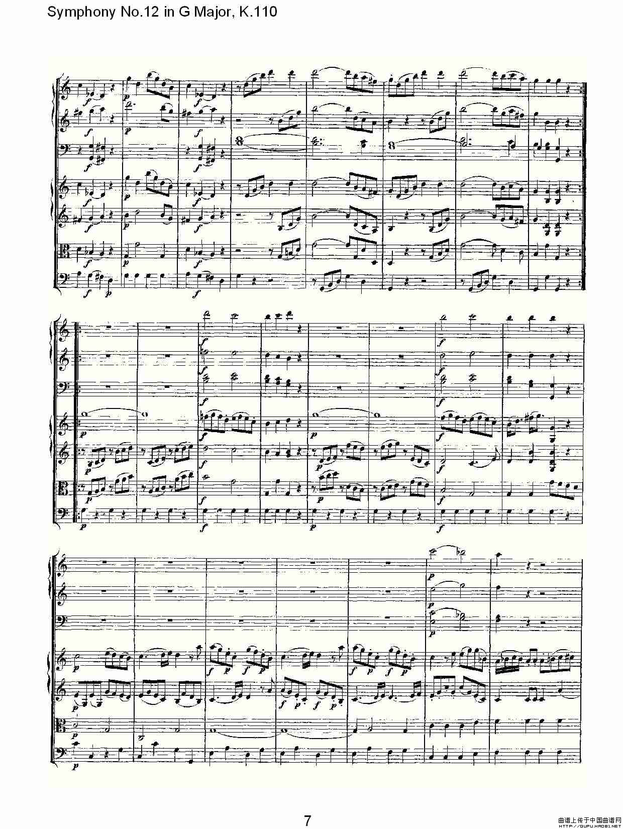 Symphony No.12 in G Major, K.110（G大调第十二交响曲K