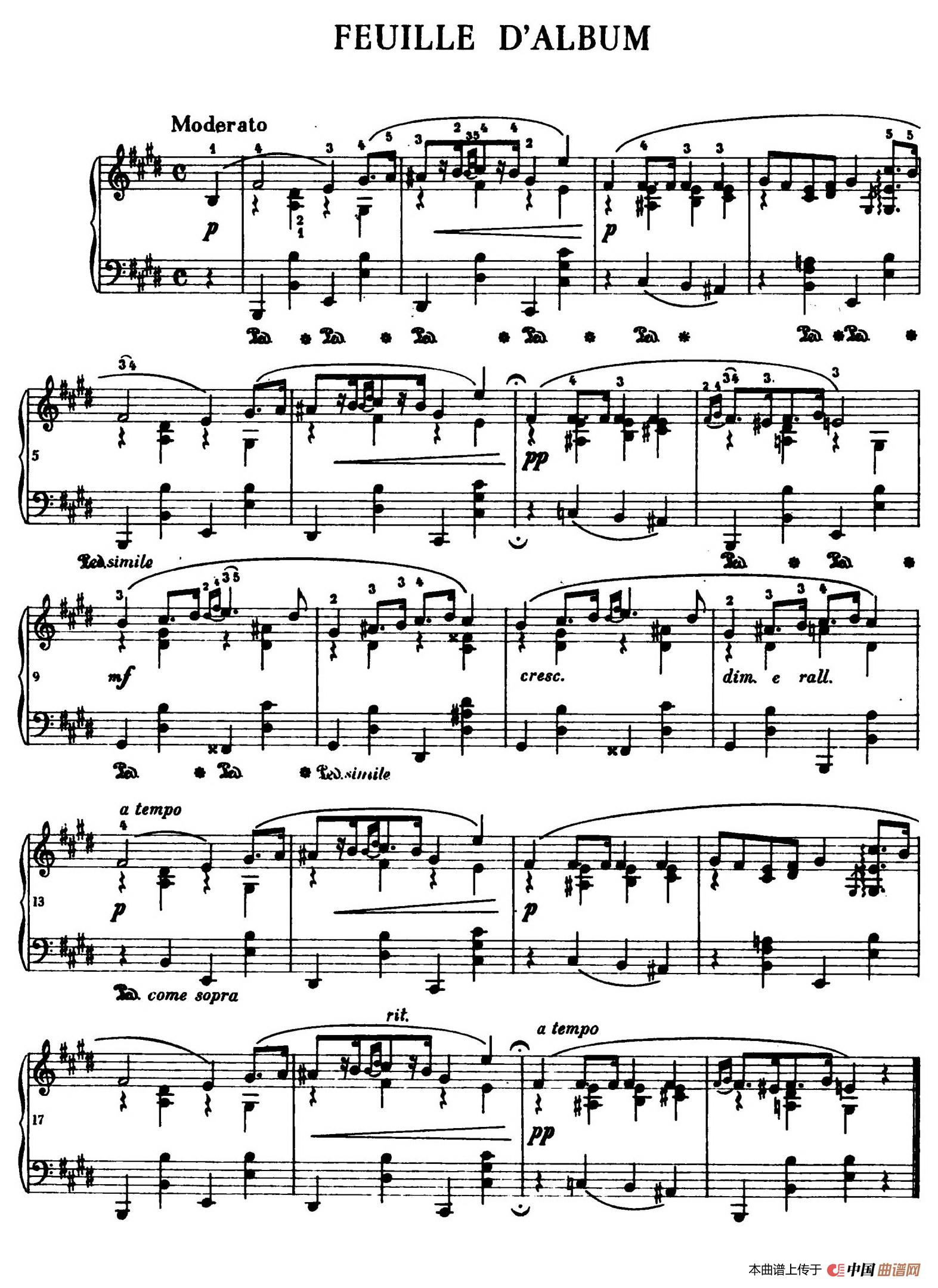 Feuille dAlbum（纪念册的一页）