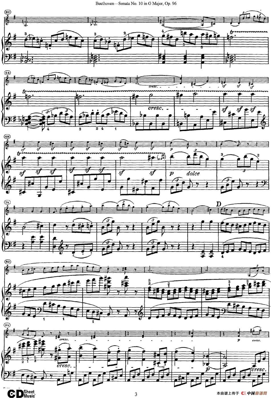 Violin Sonata No.10 in G Major Op.96（小提琴+钢琴伴奏）