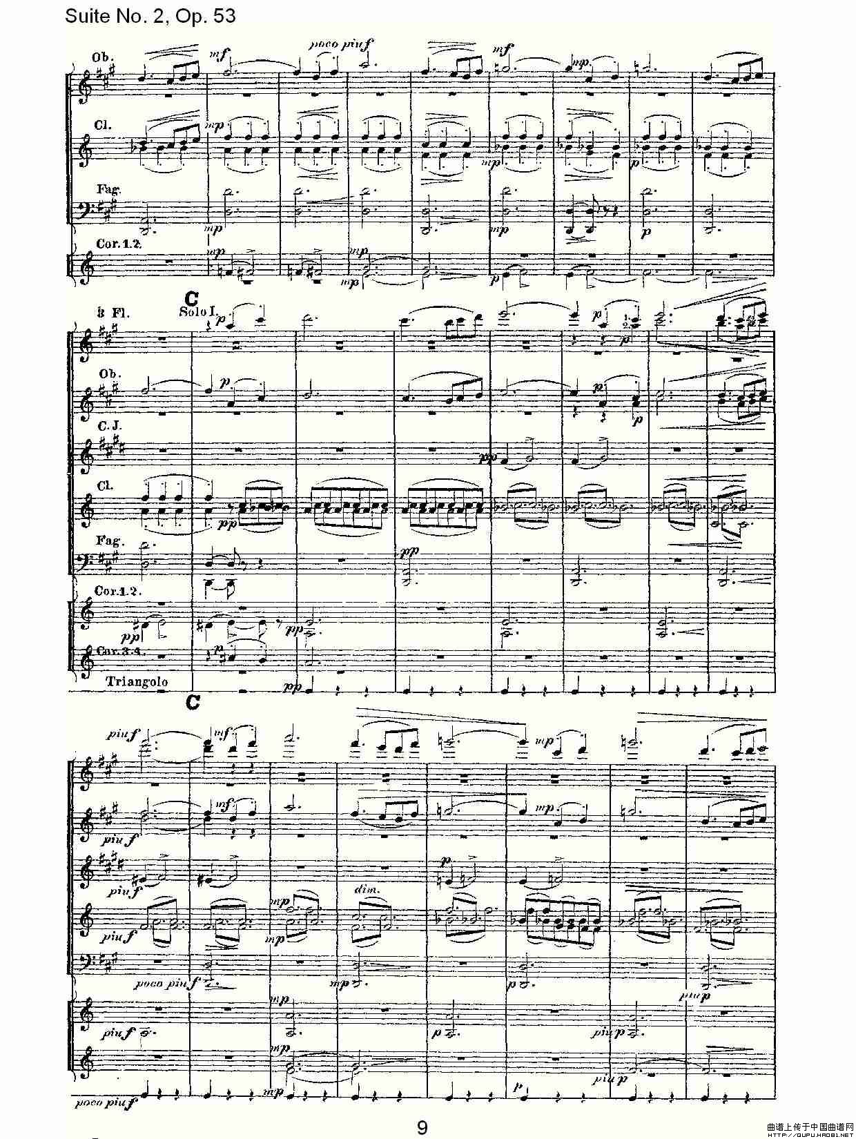 Suite No. 2, Op.53  第二套曲,Op.53第二乐章